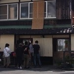 手打ち蕎麦 かね井 - かね井