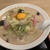 中央軒 甲子園プラス店