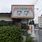 せぶんせぶん - 