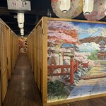 完全個室 肴と地酒 徳吉 - 