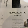 Cerveseria Catalana