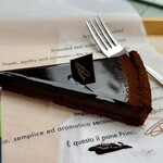 スターバックス リザーブ ロースタリー トウキョウ - 