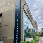 スターバックス リザーブ ロースタリー トウキョウ - 