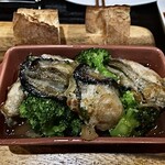 折紙 - 