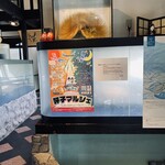 活魚料理 かべしま - 