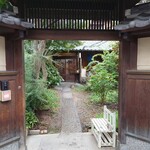 トロワ ブーランジェリー - 外観