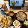 天丼 てんや 沼津原店