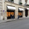 Ritz Paris Le Comptoir