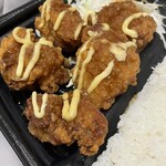 LAWSON - 料理写真: