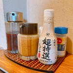 お食事処 大原 - 卓上調味料