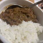 焼肉ホルモン金樹 - 牛タンカレー
