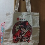 幸楽苑 - トートバッグ