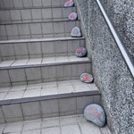 民宿 かつまる - 