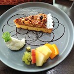 AROMA VITA & BAKE - ナッツタルト