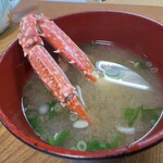 民宿 かつまる - 