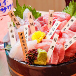 アカマル屋鮮魚店 - メイン写真: