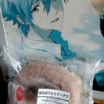 セブンイレブン - 