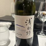 すし処 みや澤 - 