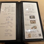 お料理 佐藤 - ドリンクメニュー