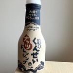 安本産業株式会社 やすもと醤油 - 料理写真: