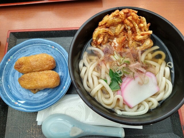 Saryo Yui Yasukuni Jinja Ten