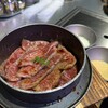 新宿焼肉 ホルモンいのうえ 二号店