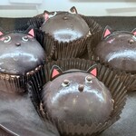 シェ・レカミエ - 君たちどこからきたのーーかわうぃぃぃね～♫