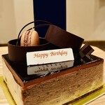 アテスウェイ - 