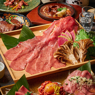 牛タン料理食べ飲み放題