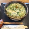 讃岐うどん 瀬戸内 - 