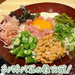 大戸屋ごはん処 コーナン京葉船橋インター店 - 