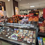 モロゾフ - 料理写真: