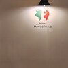 オステリア ポルコヴィーノ