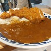 若狭 醤油かつ丼と豚汁 厳選味覚 うまもんや