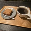 BERTH COFFEE