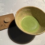 飛騨高山 角正 - 