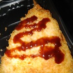 サミットストア - あじフライ