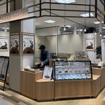 ソボクニシフォン - 