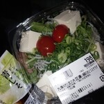 サミットストア - サラダ(サミットで、一番旨い)(私的に)