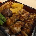 伊藤和四五郎商店 - 