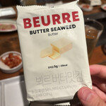 表参道焼肉 KINTAN - 