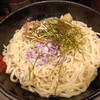 大阪麺道場 梅田総本部
