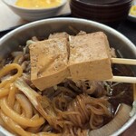 大穴 八重洲店 - 