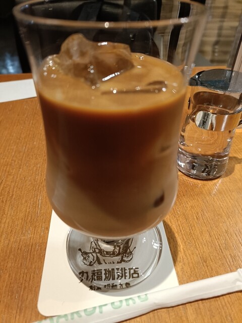 Marufuku Coffee Ten Heppu Nabio Ten