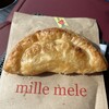 世界一のアップルパイ 鎌倉 mille mele EXPASA談合坂下り店