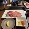 焼肉うしごろ 表参道店