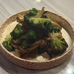 エヴァラスティング - 