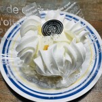 メゾン・ド・ガトー - 