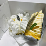 メゾン・ド・ガトー - 