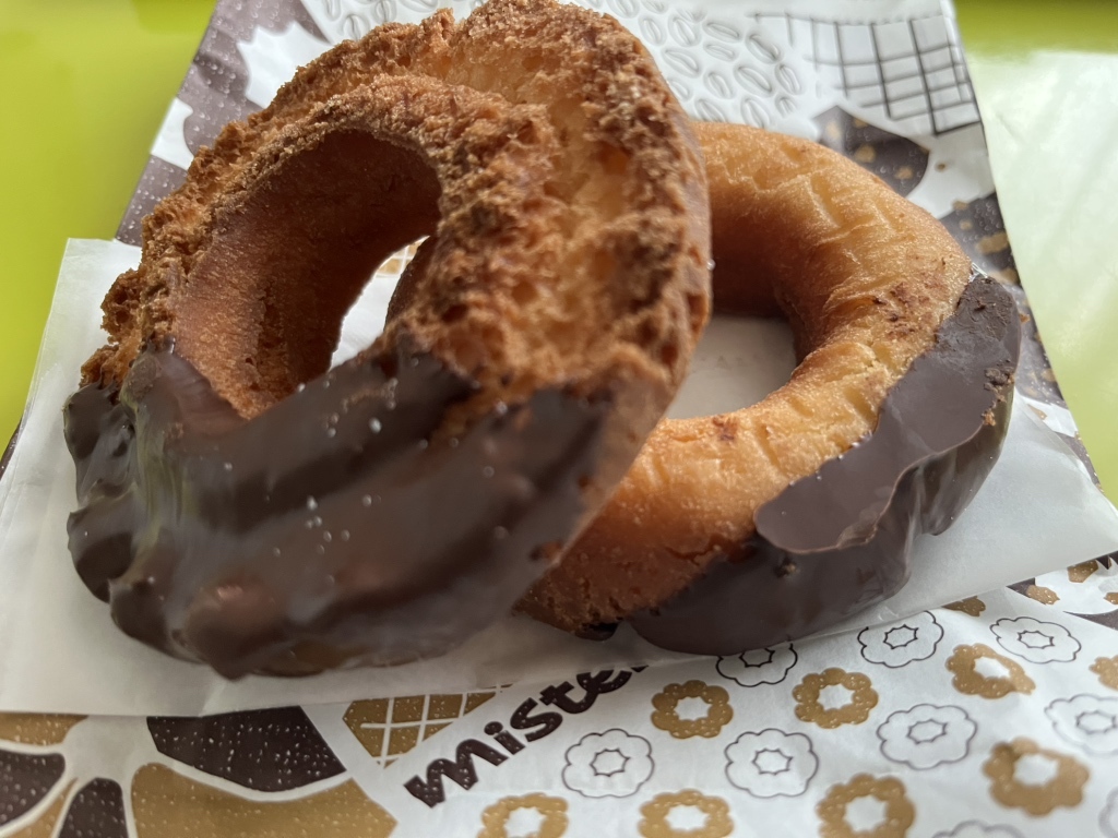 写真 : ミスタードーナツ 銀座ナインショップ - 新橋/ドーナツ | 食べログ